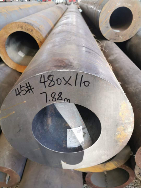 特厚壁大口徑無(wú)縫鋼管